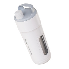 Multifunctional blender for juice, complementary food, milkshake; IPX6 Waterproof, BPA-free, Type-C Charging, Wholesale/ OEM/ ODM