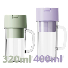 Mason Cup Shape Portable Blender Straight-Drink Design IPX6 Waterproof BPA-free Wholesale/ OEM/ ODM