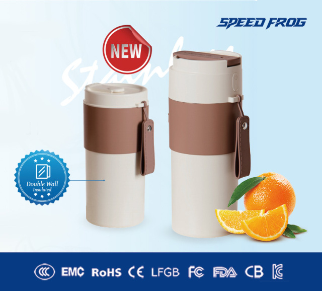 Stainless Steel Insulated Juicer JC-07B035S