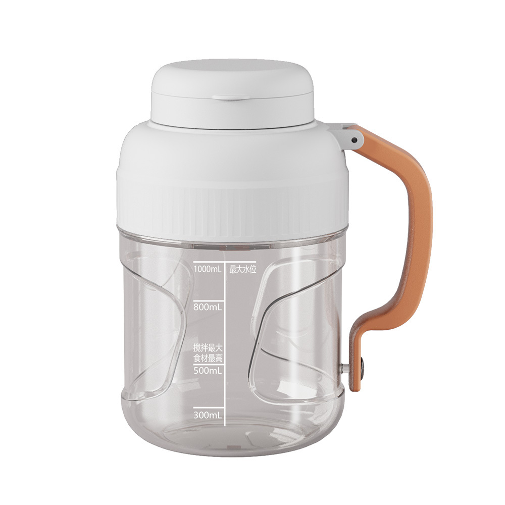 1000ml 広口ジューサー 充電式ポータブルブレンダー IPX6防水 卸売/ODM/OEM