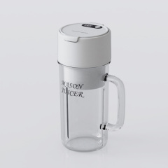 Rechargeable Portable Blender Wholesale OEM ODM Available