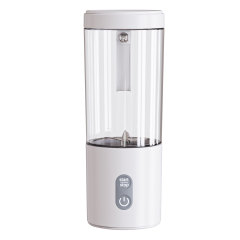 18oz/500ml Portable Blender Wholesale OEM ODM Available