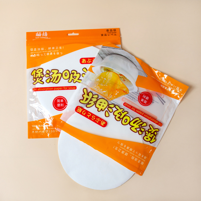 Oil-Absorbing Paper- OEM Packaging Paper
