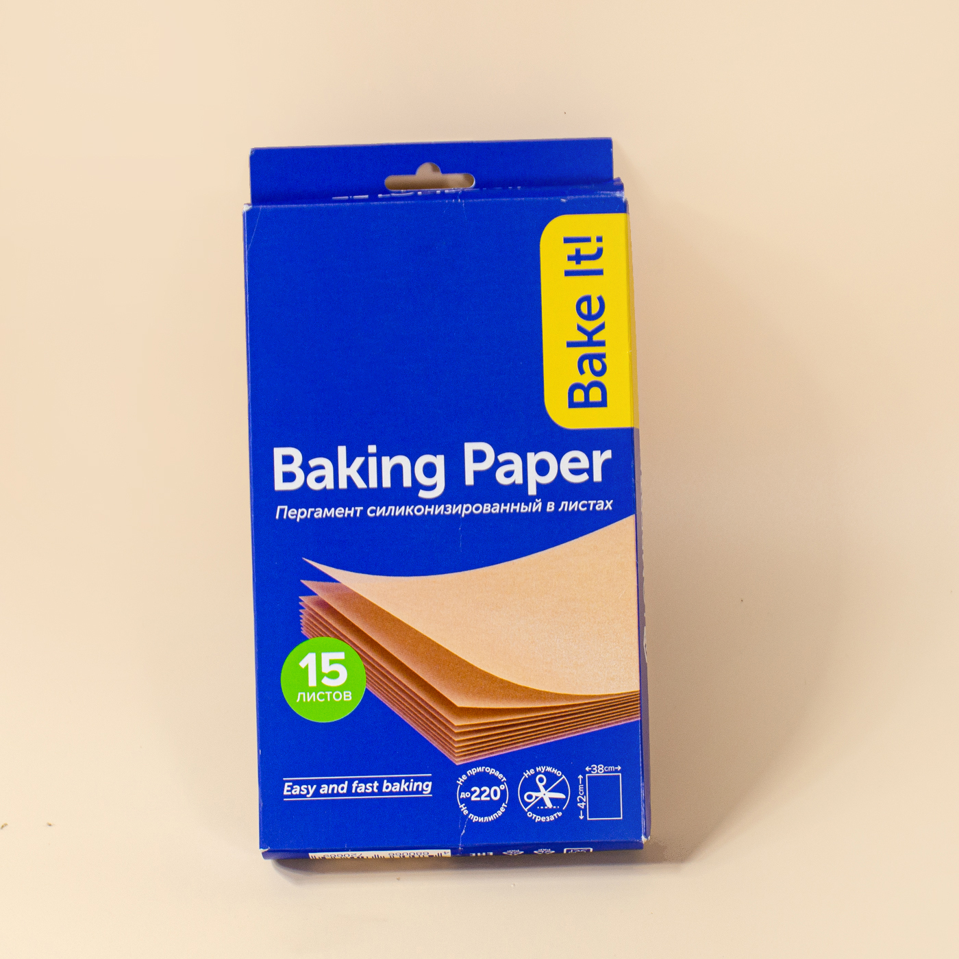 Folded Baking Paper