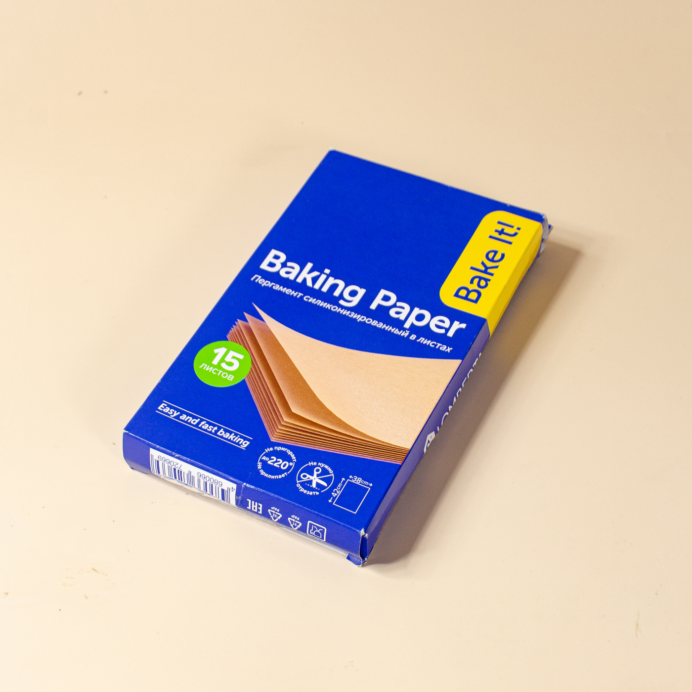 Folded Baking Paper