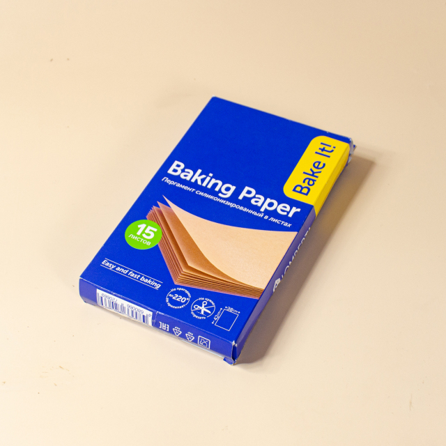 Folded Baking Paper