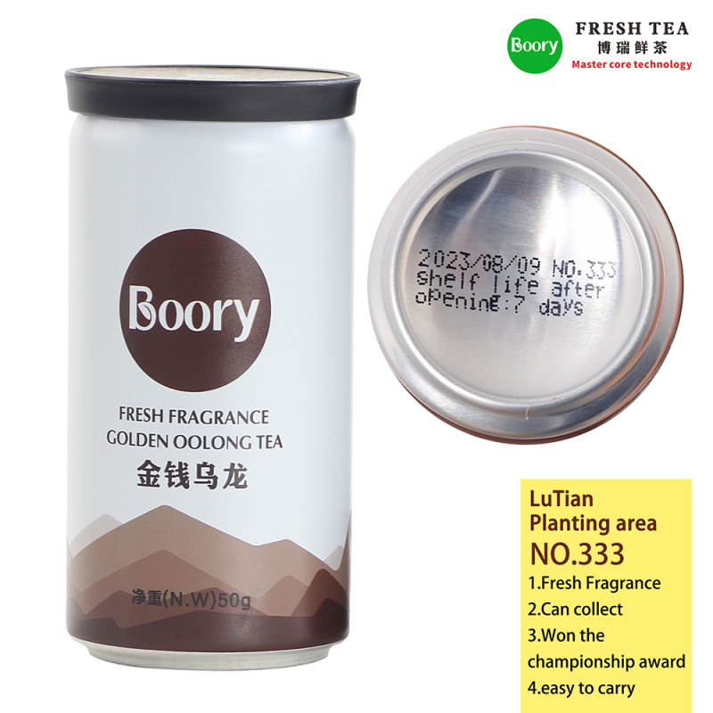 Boory Fresh Fragrance TieGuanYin