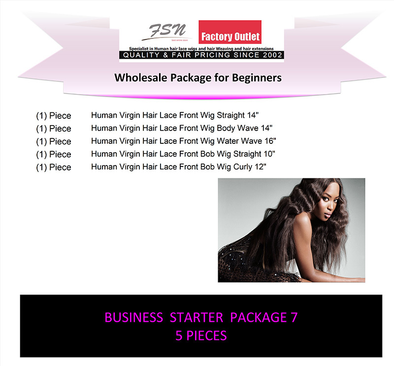 Beginner Package
