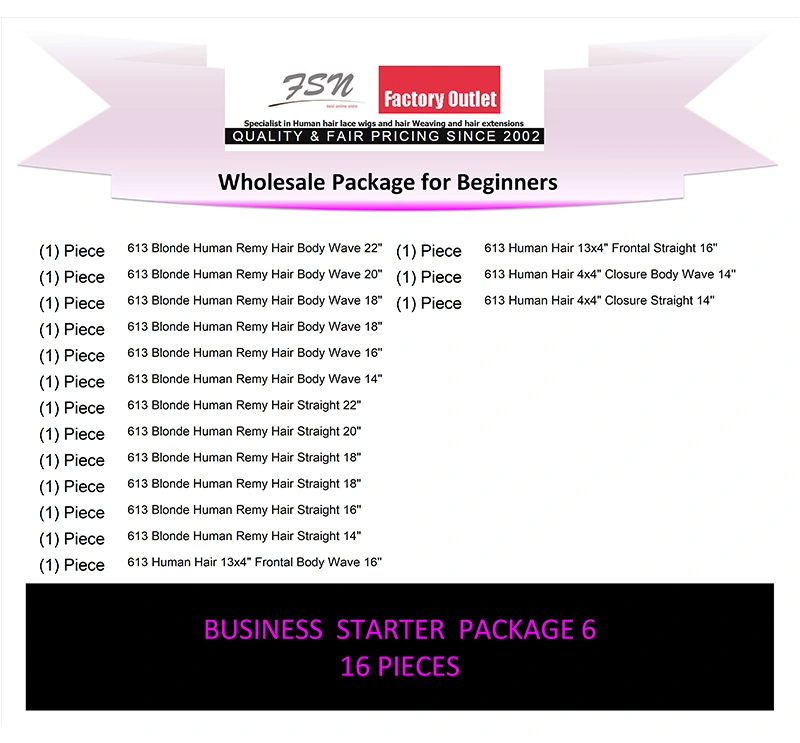 Beginner Package