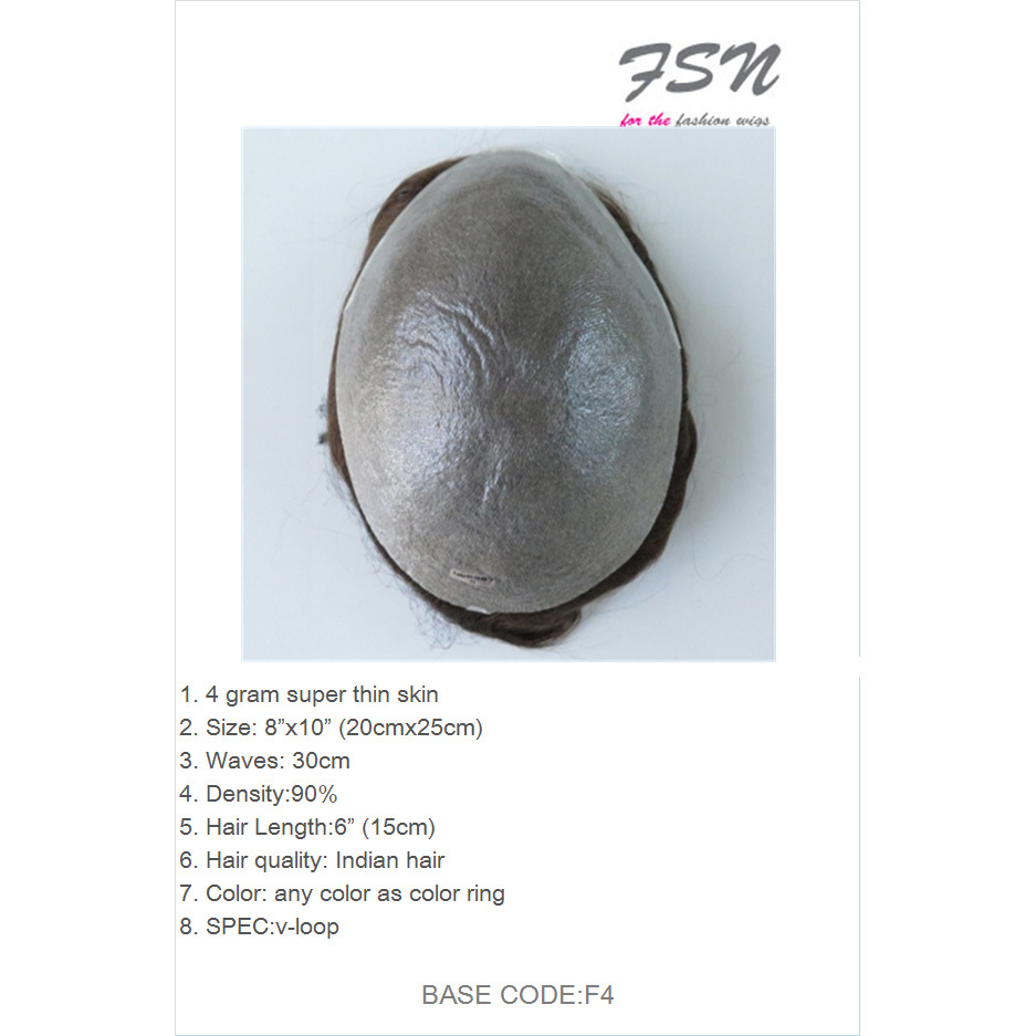 0.02-0.04mm Super Thin Skin Men's Toupee Natural Indian Human Hair Male Wig Prosthesis Hair System For Men Free Shipping