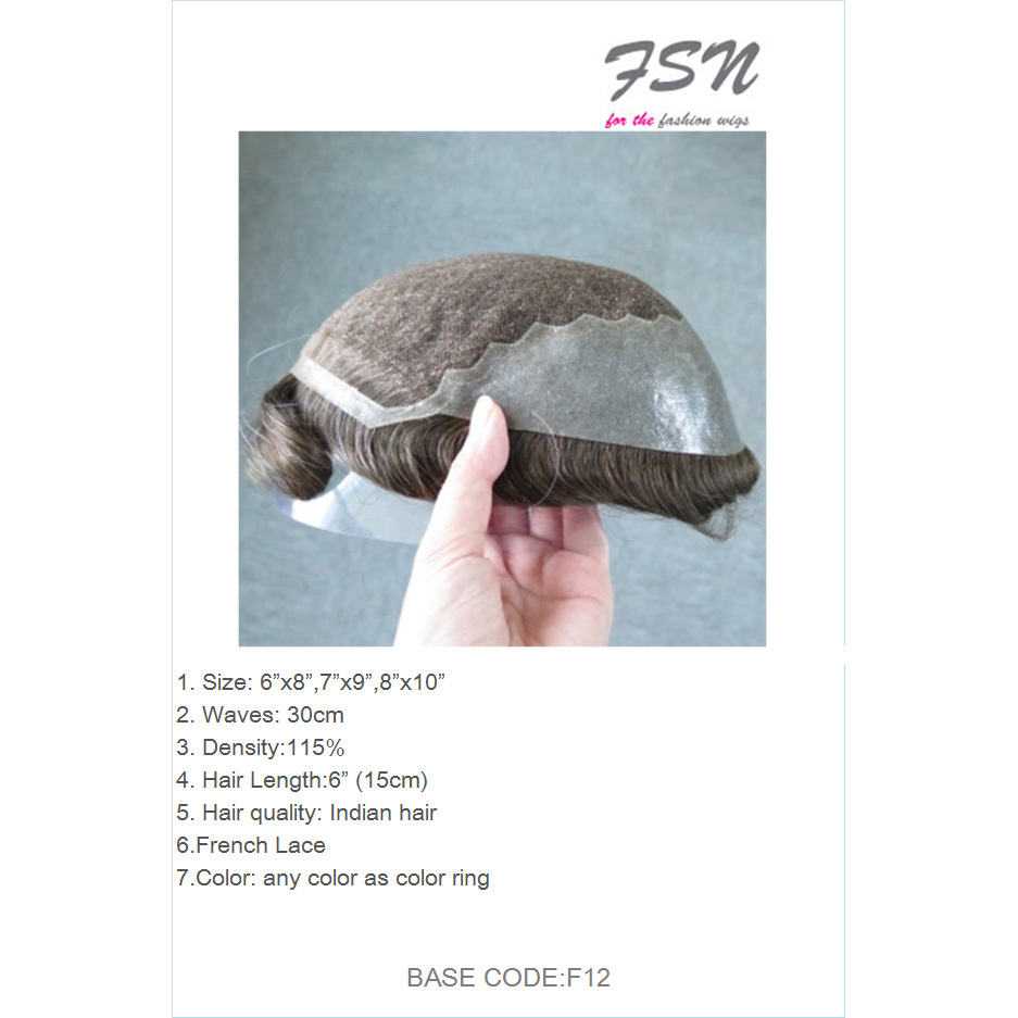 Men Toupee F12