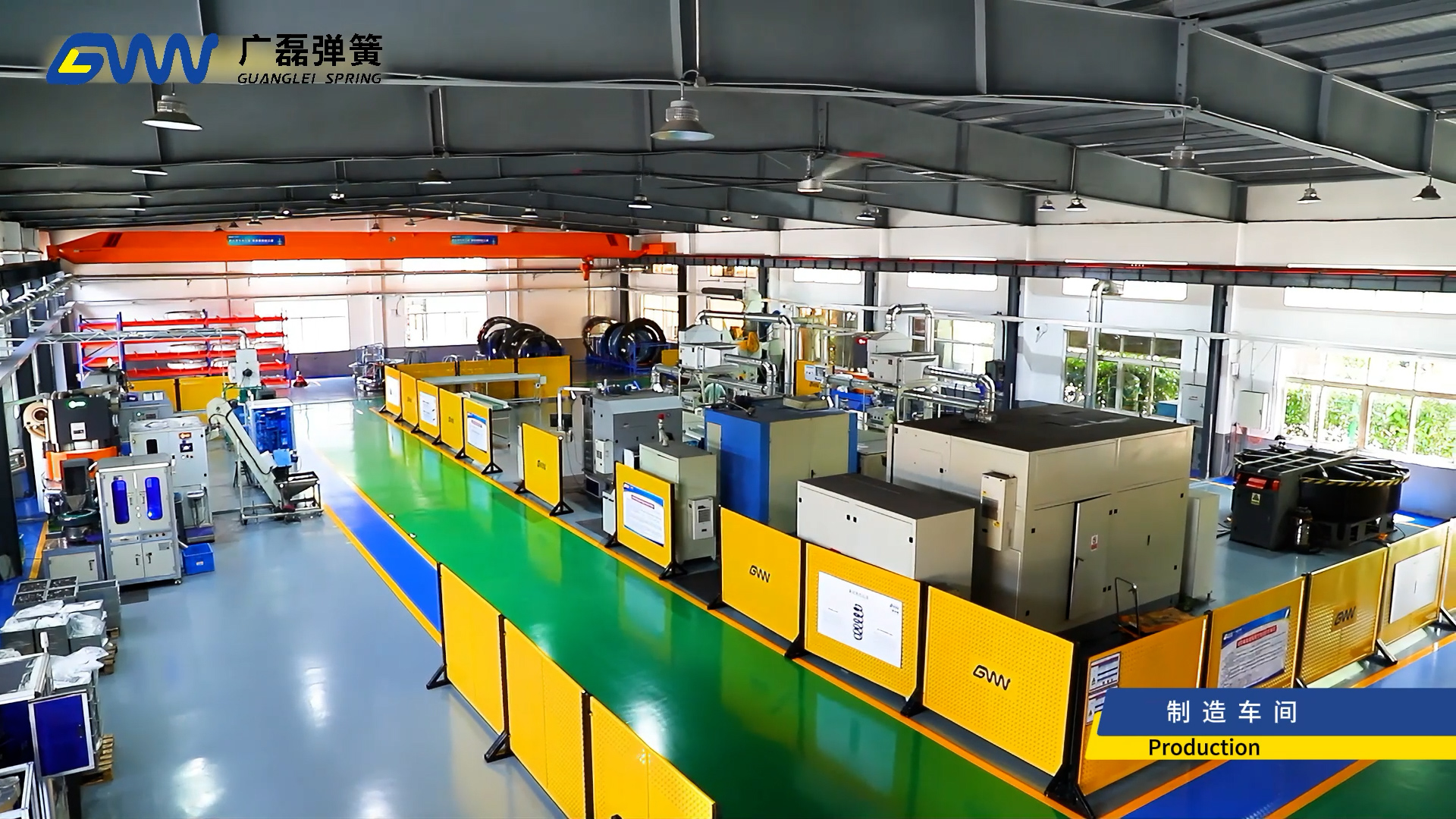 GL Springs spring manufacturing production facility