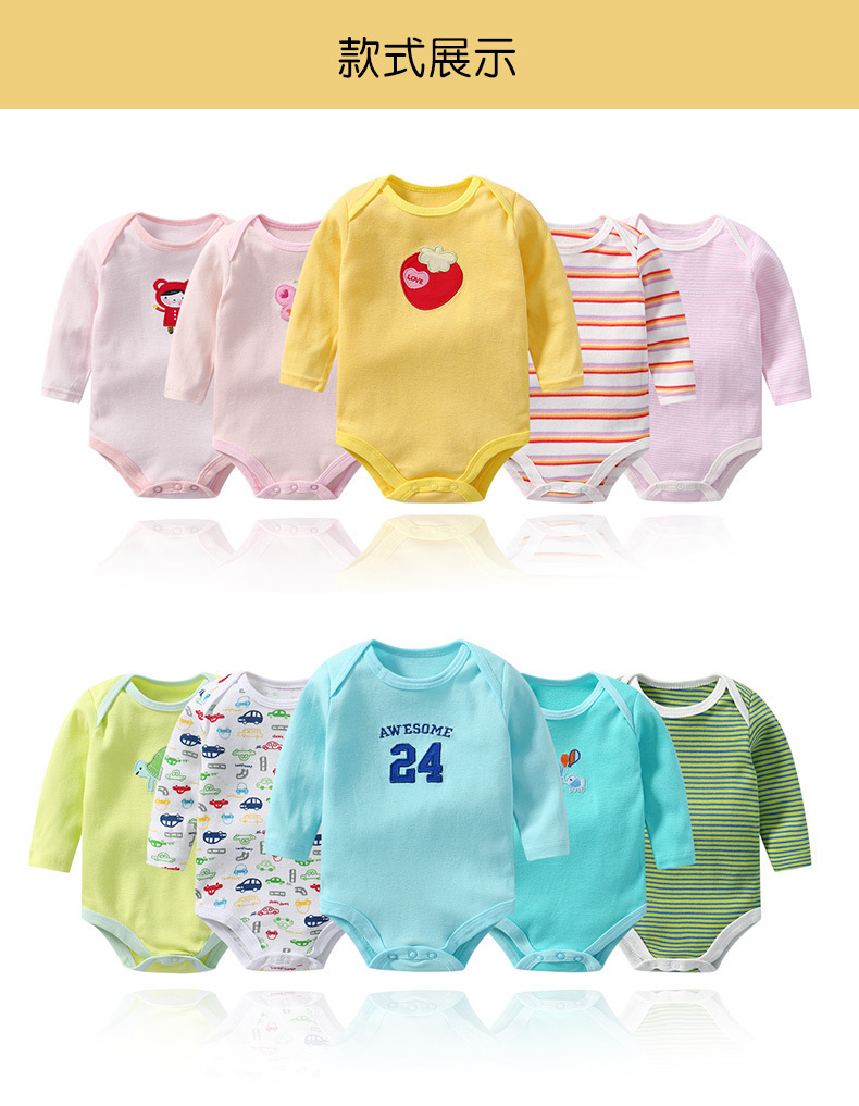 Cotton Shoulder Button Long Sleeved Bodysuit onesie