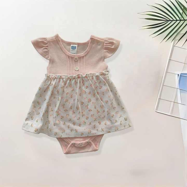 Organic Cotton Baby Romper