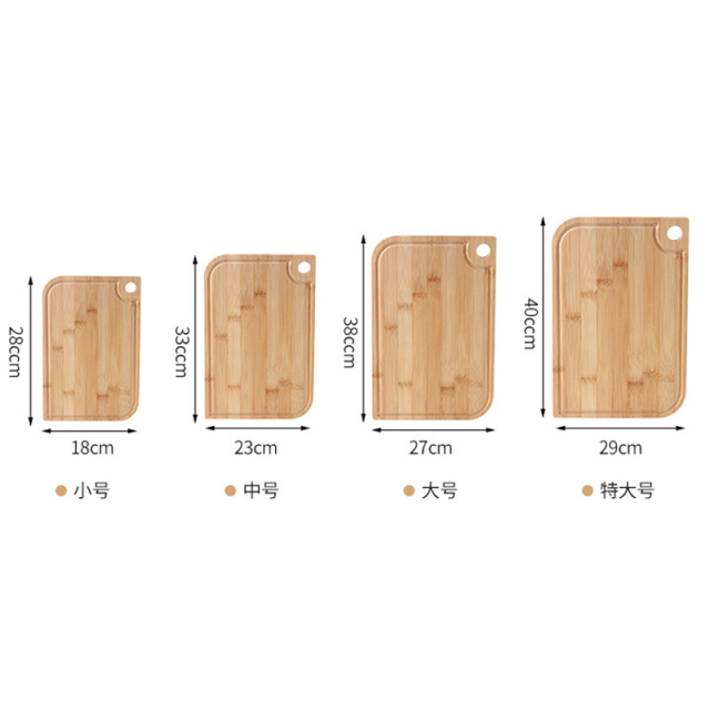 Totally Bamboo 4-Piece Bamboo Cutting Board Set
