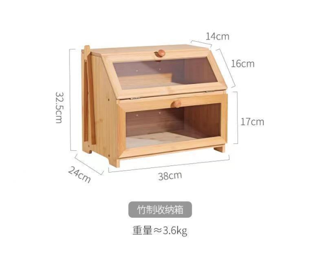 Bamboo Bread Box for Kitchen Countertop