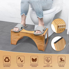 The Original Toilet Stool - Bamboo Flip