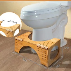 The Original Toilet Stool - Bamboo Flip