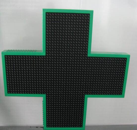 P10 led pharmacy cross sign customized waterproof double sides outdoor pharmacy cross led display 1000mm
