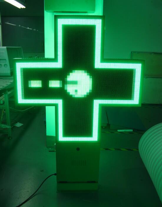 P10 led pharmacy cross sign customized waterproof double sides outdoor pharmacy cross led display 1000mm