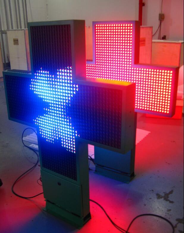 RGB LED  pharmacy cross signs pharmacy displayt outdoor hospital led signs P20 customized