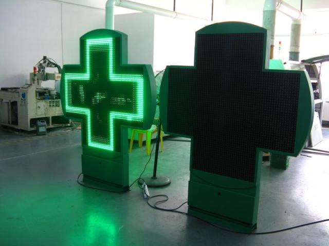 P20 RGB LED  pharmacy cross signs pharmacy displayt outdoor hospital led signs customized