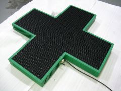P20 Outdoor display structure with cross led pharmacy double sided cross led pharmacy display shop sign 1000mm green blue red