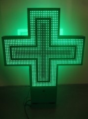 P20 Outdoor display structure with cross led pharmacy double sided cross led pharmacy display shop sign 1000mm green blue red