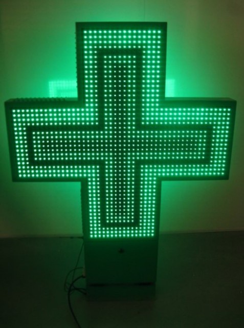 P20 Outdoor display structure with cross led pharmacy double sided cross led pharmacy display shop sign 1000mm green blue red