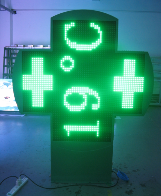 P10 1300mm pharmacy led sign outdoor double sided WIFi pharmacy cross led design 3D croix de pharmacie led rgb