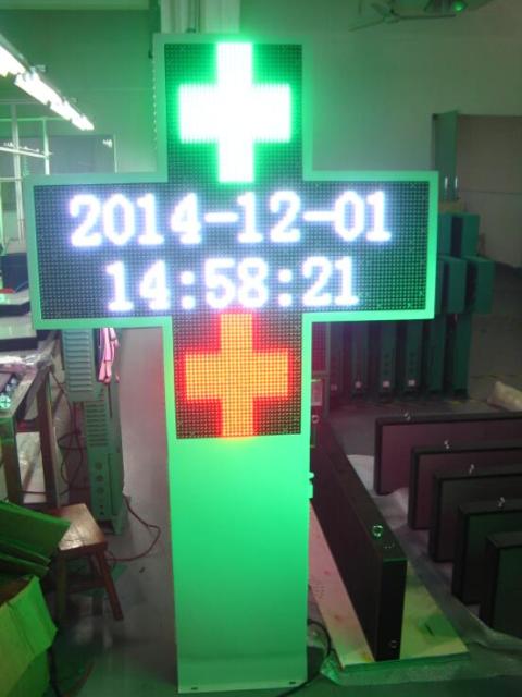 P10 led pharmacy sign board 500mm rgb led pharmacy cross display outdoor pharmacy display shop sign double sided