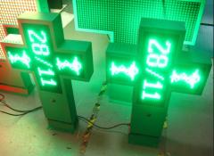 P10 led pharmacy sign board 500mm rgb led pharmacy cross display outdoor pharmacy display shop sign double sided