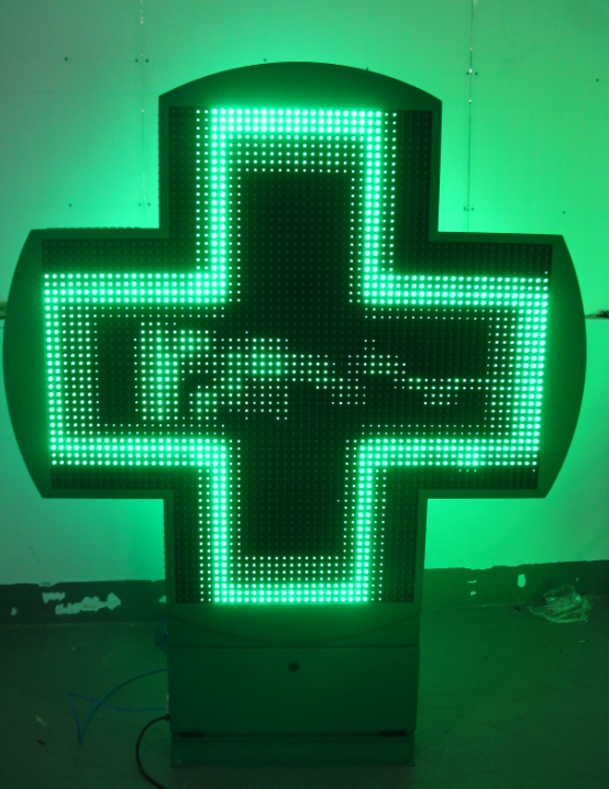 P10 1300mm pharmacy led sign outdoor double sided WIFi pharmacy cross led design 3D croix de pharmacie led rgb