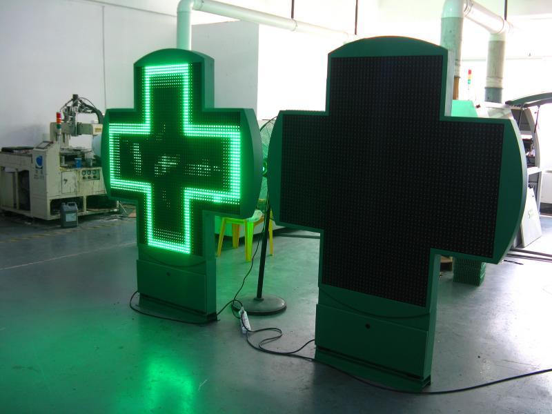 P20 RGB LED  pharmacy cross signs pharmacy displayt outdoor hospital led signs customized