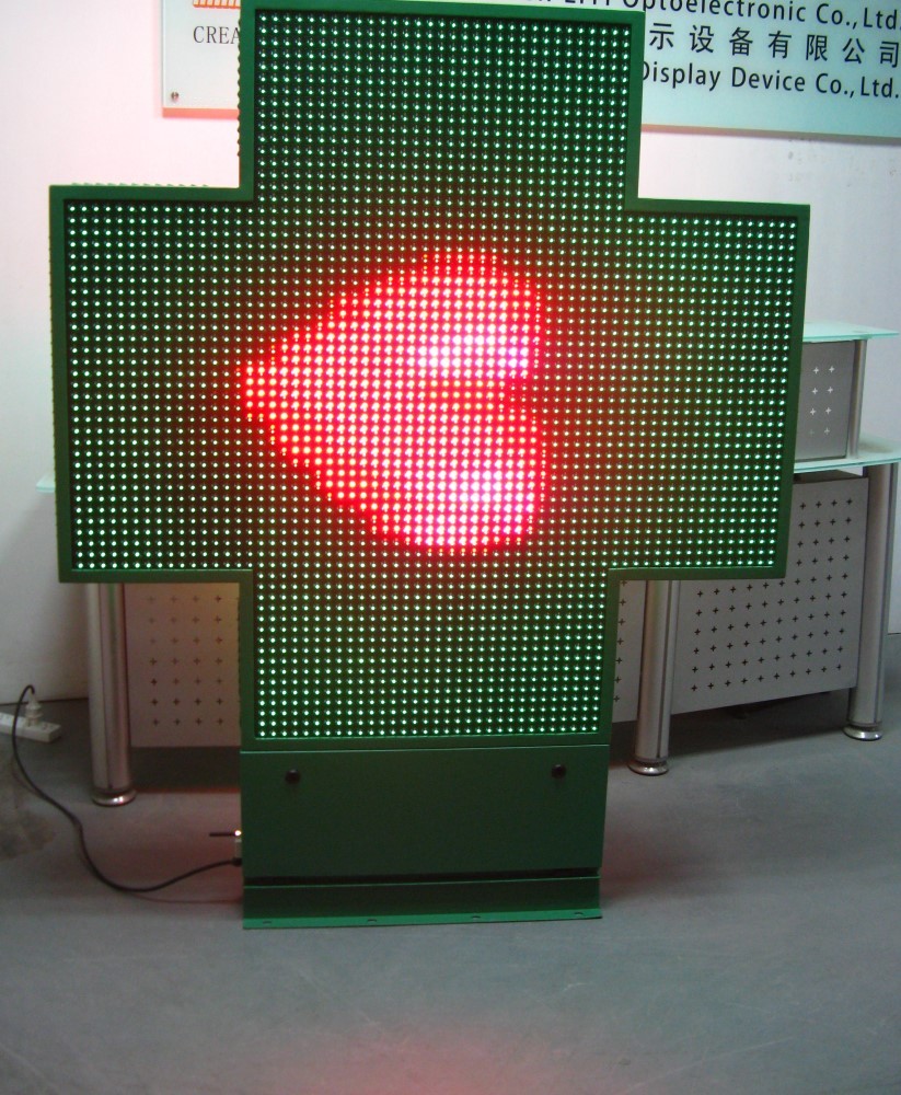 P20 RGB LED  pharmacy cross signs pharmacy displayt outdoor hospital led signs customized