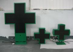P10 pharmacy green cross customized pharmacy led cross frame waterproof  pharmacy led cross double sided  1000mm