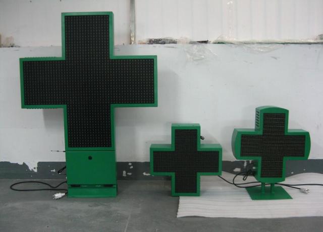 P10 pharmacy green cross customized pharmacy led cross frame waterproof  pharmacy led cross double sided  1000mm