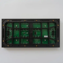 Outdoor P4 led display module 320x160mm p4mm RGB led panel 1921 smd led modules waterproof China