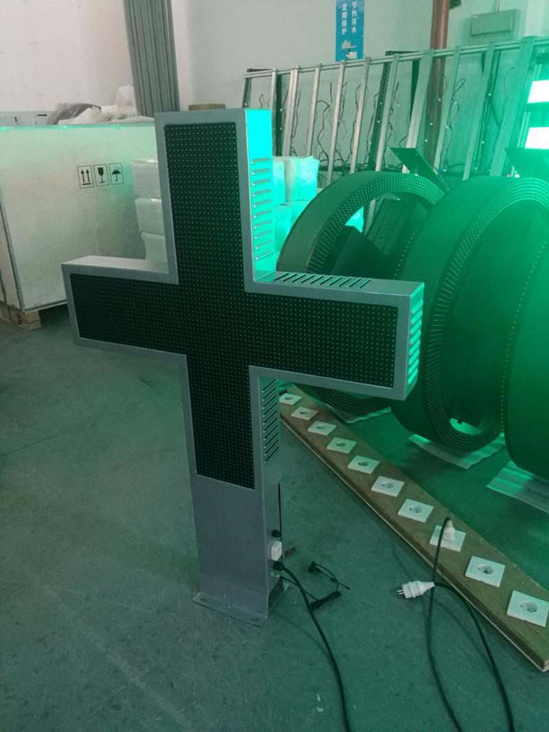 P10 double sided cross led pharmacy display shop sign 850mm advertising pharmacy cross led display outdoor single color