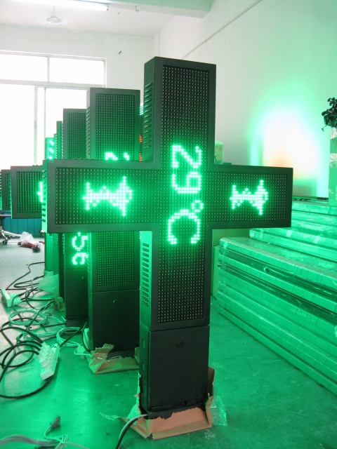 P10 double sided cross led pharmacy display shop sign 850mm advertising pharmacy cross led display outdoor single color