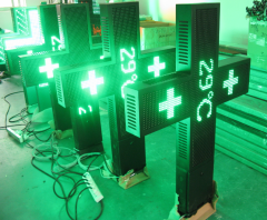 P10 double sided cross led pharmacy display shop sign 850mm advertising pharmacy cross led display outdoor single color