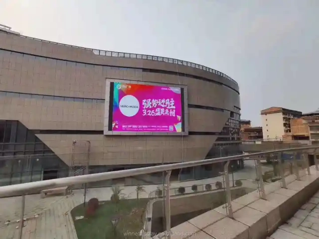 Full color p8 led display screen module P10 outdoor led display module outdoor 256x128 HUB75