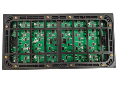 High-brightness LED Display Panel P5 LED Advertising Screen Outdoor LED Display Module Full Color 8000CD Wholesale