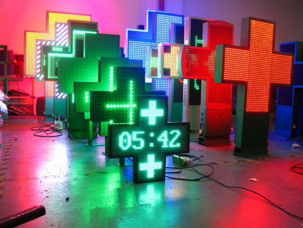 P20 RGB led pharmacy cross display double sided cross led pharmacy display shop sign 1300mm outdoor waterproof