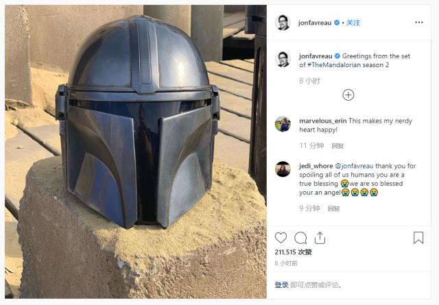 2019 Star Wars Mandalorian Cosplay Helmet