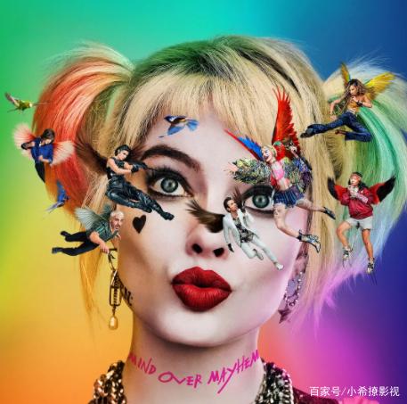5 differences between Birds of Prey and The Joker