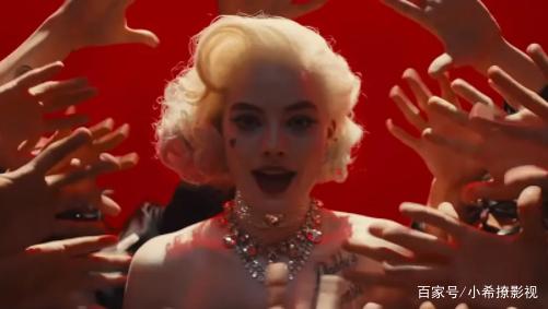 5 differences between Birds of Prey and The Joker
