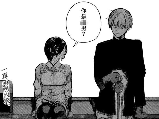 Tokyo Ghoul: Kaneki Ken's 5 character changes, the weak can't be king, he  has to change