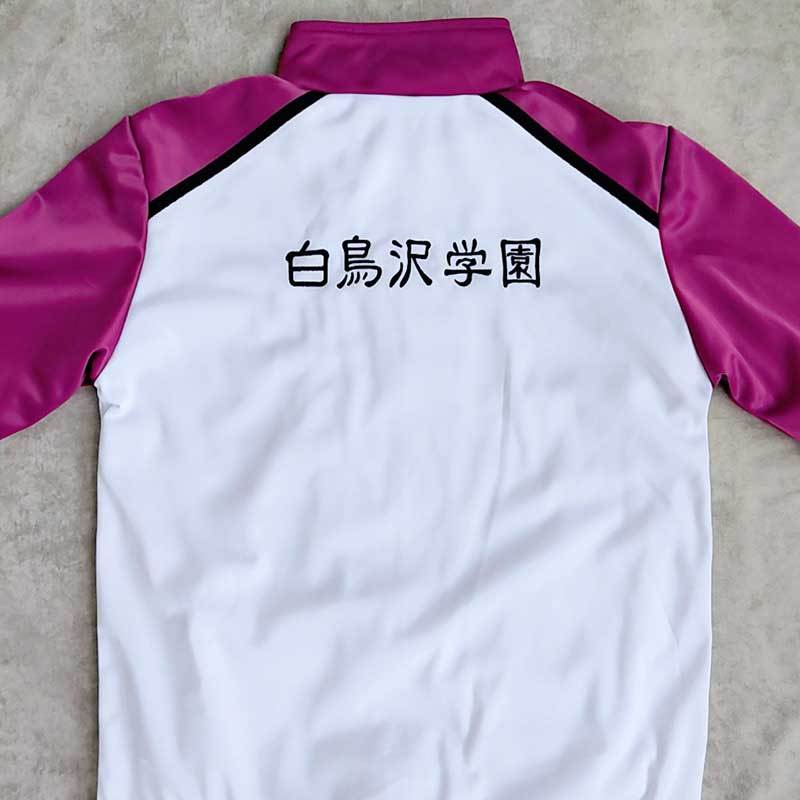 Haikyuu!! Shiratorizawa Academy Volleyball Team Uniform Ushijima Wakatoshi Cosplay