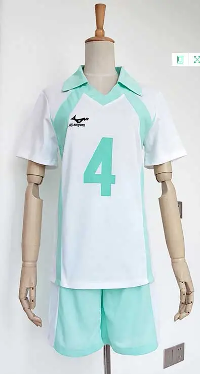Haikyuu!! Iwaizumi Hajime Number 4 Volleyball Uniform